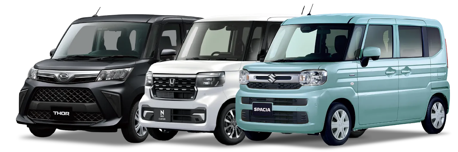 車両イメージ