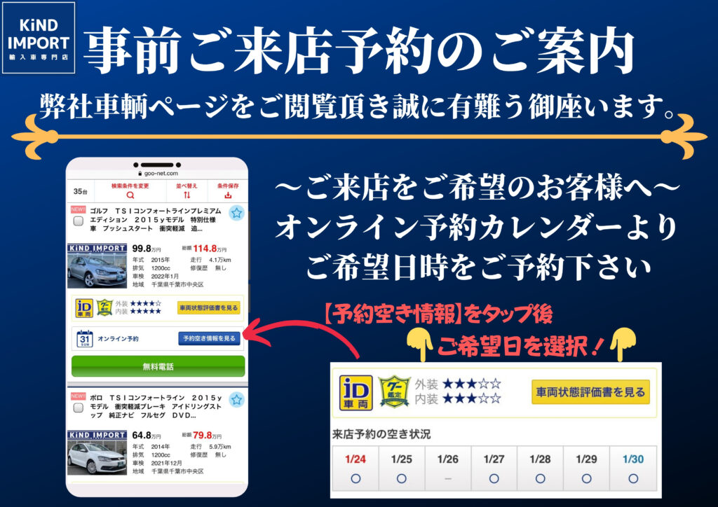 インポート バッグ 定価12万円 Www Coopersalehousenc Com