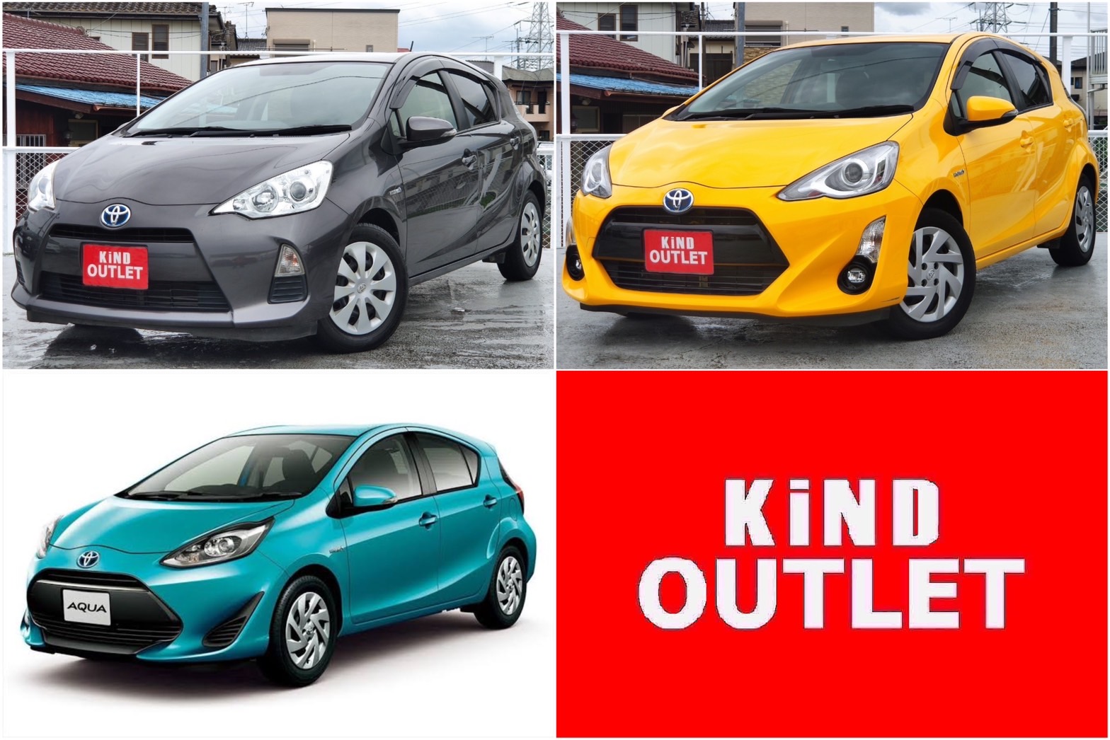 TOYOTA【アクア】編!!前期・中期・後期の「簡単」見分け方!! | KiND OUTLET（カインドアウトレット） 千葉県の中古軽自動車専門店